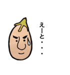 顔の人（個別スタンプ：21）