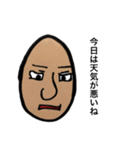顔の人（個別スタンプ：25）
