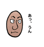 顔の人（個別スタンプ：26）