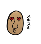 顔の人（個別スタンプ：29）