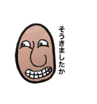 顔の人（個別スタンプ：30）