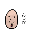 顔の人（個別スタンプ：32）