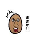 顔の人（個別スタンプ：36）
