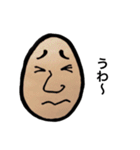 顔の人（個別スタンプ：39）