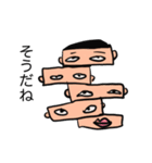 Wild boy（個別スタンプ：9）