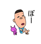 Wild boy（個別スタンプ：29）