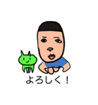 Wild boy（個別スタンプ：36）