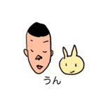 Wild boy（個別スタンプ：38）