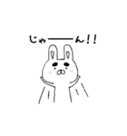 ふとまゆうささ（個別スタンプ：1）