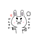 ふとまゆうささ（個別スタンプ：8）
