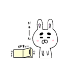 ふとまゆうささ（個別スタンプ：11）