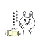 ふとまゆうささ（個別スタンプ：12）