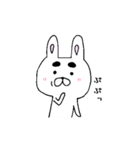 ふとまゆうささ（個別スタンプ：20）