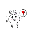 ふとまゆうささ（個別スタンプ：23）