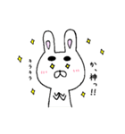 ふとまゆうささ（個別スタンプ：26）