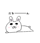 ふとまゆうささ（個別スタンプ：32）