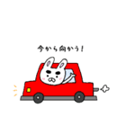 ふとまゆうささ（個別スタンプ：37）