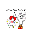 ふとまゆうささ（個別スタンプ：40）
