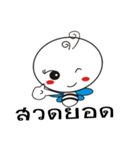 Ibra＆Brabou : Good mood（個別スタンプ：1）