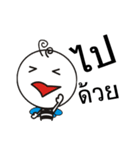 Ibra＆Brabou : Good mood（個別スタンプ：6）