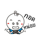 Ibra＆Brabou : Good mood（個別スタンプ：18）