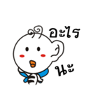 Ibra＆Brabou : Good mood（個別スタンプ：20）
