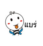 Ibra＆Brabou : Good mood（個別スタンプ：26）