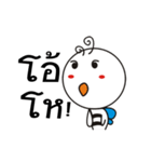 Ibra＆Brabou : Good mood（個別スタンプ：29）