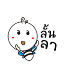 Ibra＆Brabou : Good mood（個別スタンプ：34）