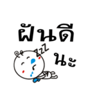 Ibra＆Brabou : Good mood（個別スタンプ：35）