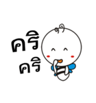 Ibra＆Brabou : Good mood（個別スタンプ：36）