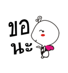 Ibra＆Brabou : Good mood（個別スタンプ：38）