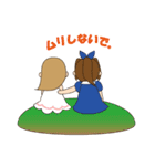 心から笑顔に（個別スタンプ：2）
