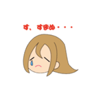 心から笑顔に（個別スタンプ：3）