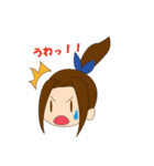 心から笑顔に（個別スタンプ：7）