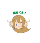 心から笑顔に（個別スタンプ：10）