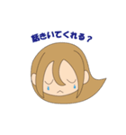 心から笑顔に（個別スタンプ：11）