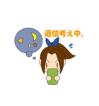 心から笑顔に（個別スタンプ：12）