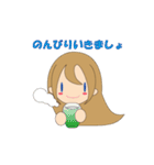 心から笑顔に（個別スタンプ：17）