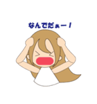 心から笑顔に（個別スタンプ：21）