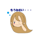 心から笑顔に（個別スタンプ：22）
