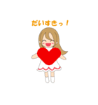 心から笑顔に（個別スタンプ：25）