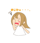 心から笑顔に（個別スタンプ：26）