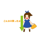 心から笑顔に（個別スタンプ：28）