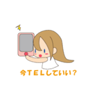 心から笑顔に（個別スタンプ：31）