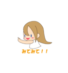 心から笑顔に（個別スタンプ：32）