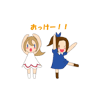 心から笑顔に（個別スタンプ：40）