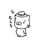 さらっと使えるねこ（個別スタンプ：3）