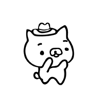 さらっと使えるねこ（個別スタンプ：8）