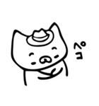 さらっと使えるねこ（個別スタンプ：10）